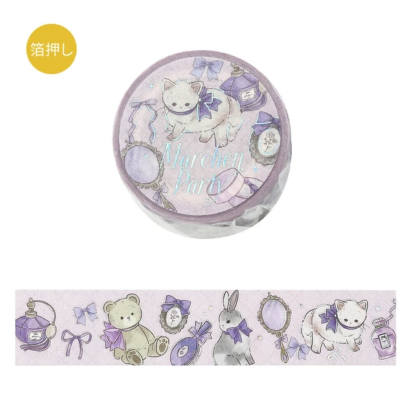 Marchen Party Perfume Washi Tape