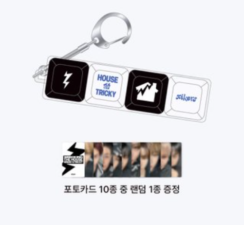 xikers Official MD Keycap Keyring