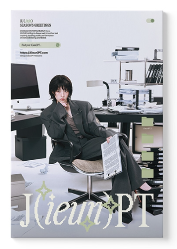 IU 2026 SEASON'S GREETINGS