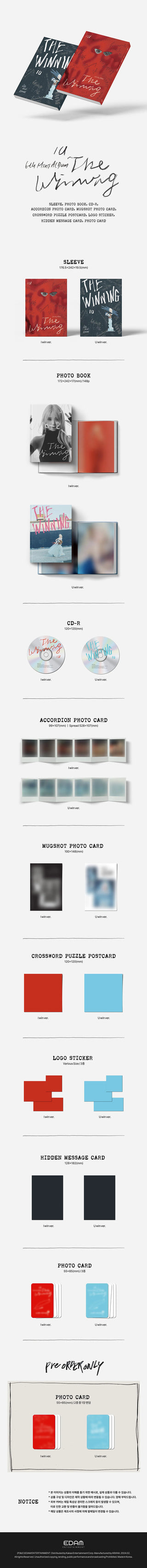 IU 6TH MINI ALBUM[The Winning]