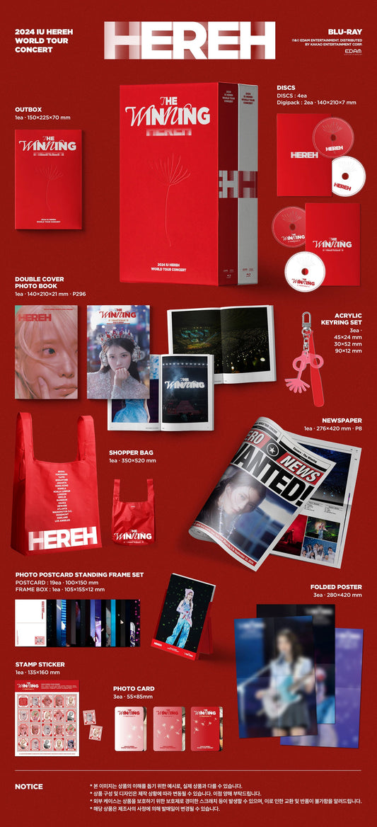 IU 2024 IU [HEREH] WORLD TOUR CONCERT BLU-RAY