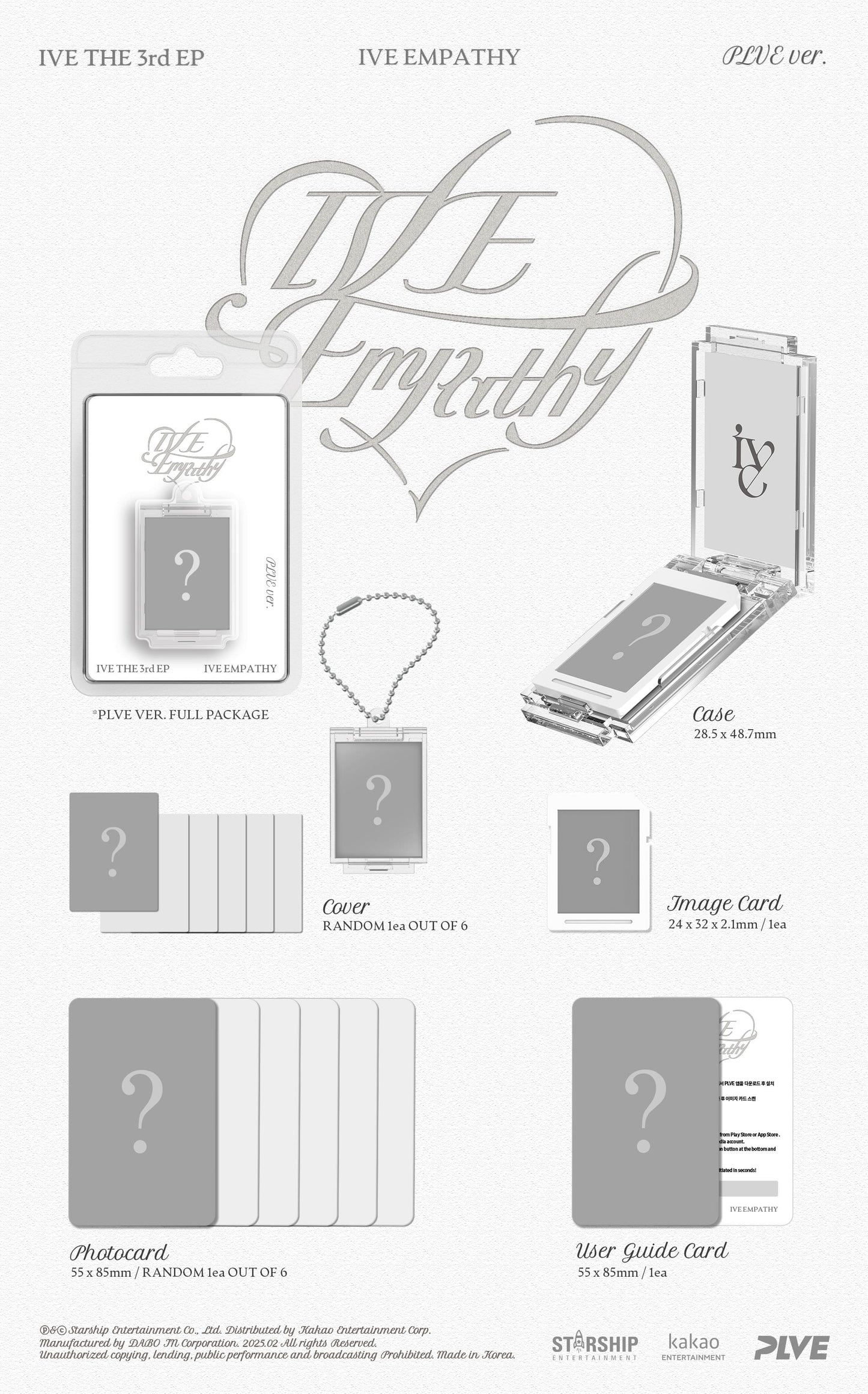 IVE 3rd EP Album [IVE EMPATHY] (PLVE Ver.)