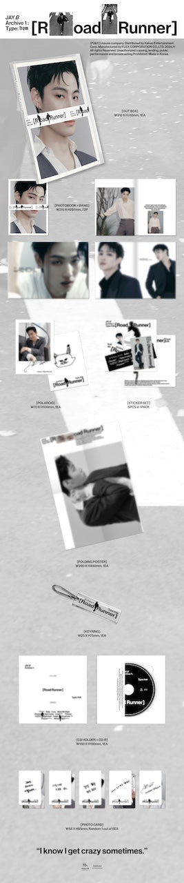 JAY B (GOT7) 1st Full Album Archive 1: [Road Runner]