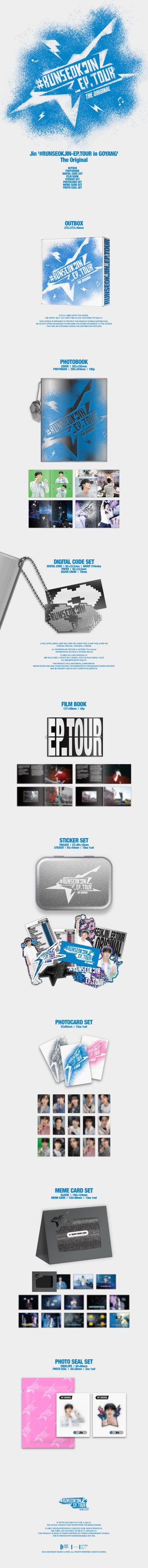 JIN (BTS) [#RUNSEOKJIN_EP.TOUR in GOYANG] The Original