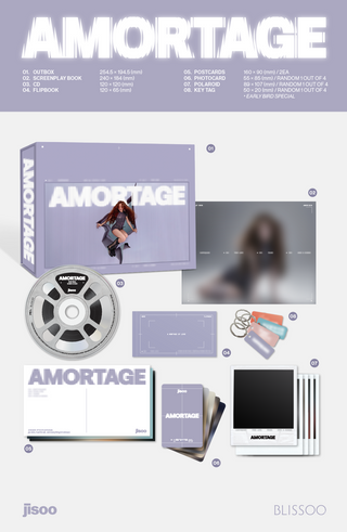 JISOO (BLACKPINK) 1st Mini Album [AMORTAGE] (Deluxe EDITION)