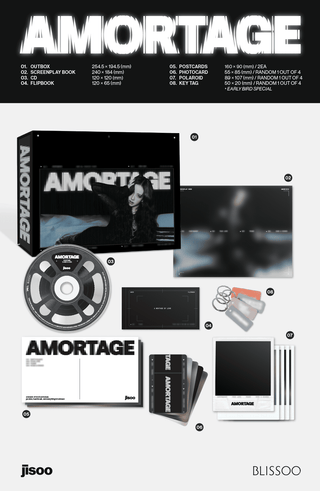 JISOO (BLACKPINK) 1st Mini Album [AMORTAGE] (Deluxe EDITION)