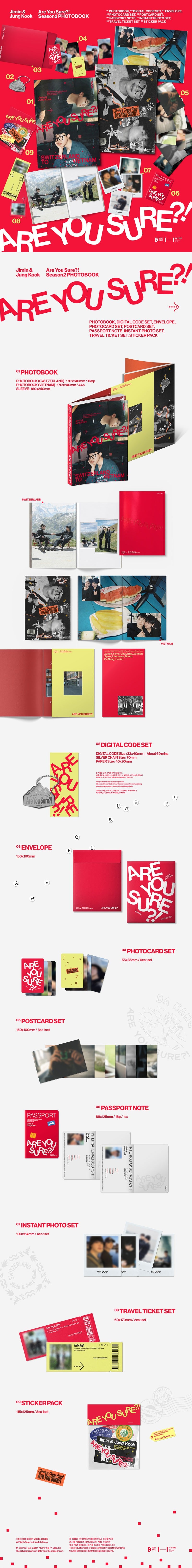 [PRE-ORDER] Jimin x Jung Kook [Are You Sure?! Season 2] PHOTOBOOK