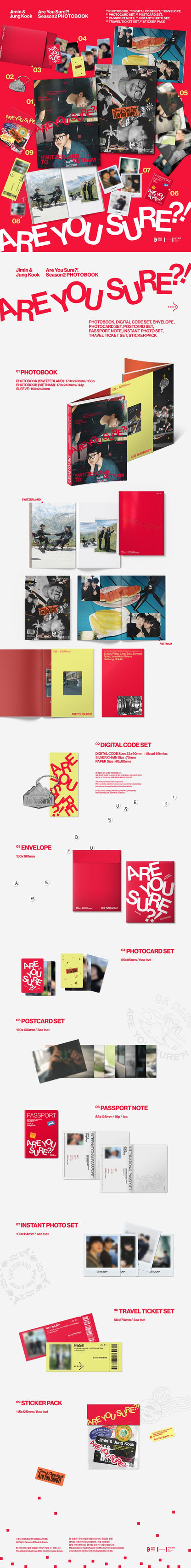 [PRE-ORDER] Jimin x Jung Kook [Are You Sure?! Season 2] PHOTOBOOK