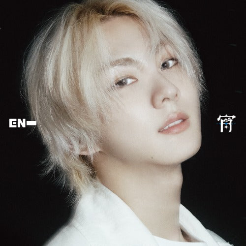 ENHYPEN [JP] 4th Single Album [宵 -YOI-] (Solo limited edition ver.)