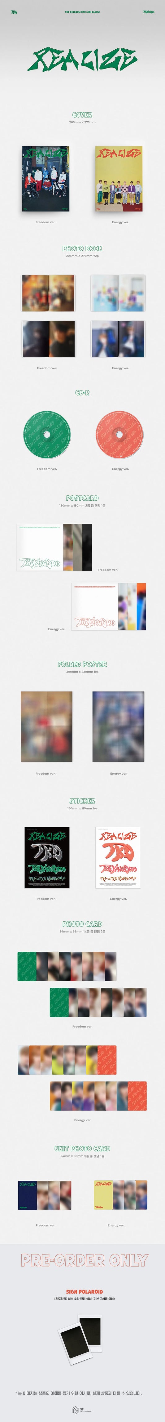 The KingDom 8th Mini Album [REALIZE]