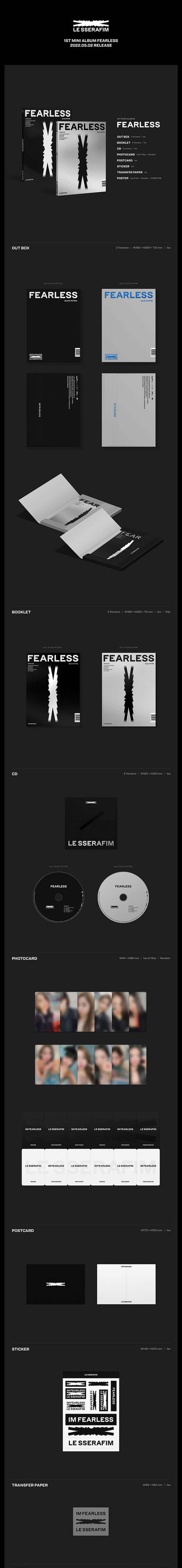 LE SSERAFIM 1st Mini album [FEARLESS]