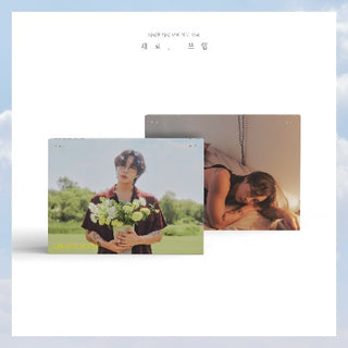 Lee Seok Hoon 5th Mini Album [새로, 쓰임]