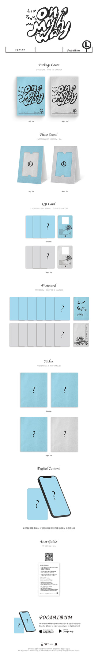 LIM YOUNGMIN 3rd EP Album [On My Way] (POCAALBUM)
