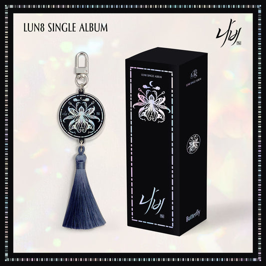 LUN8 Single Album [나비] (NEMO)