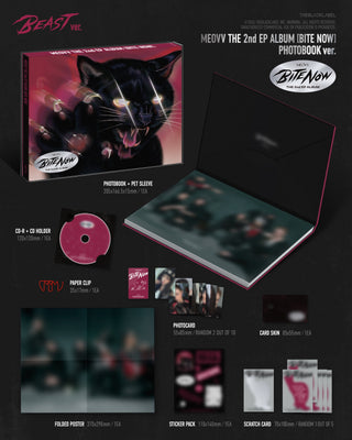 MEOVV 2nd EP Album [BITE NOW] (PHOTOBOOK Ver.)