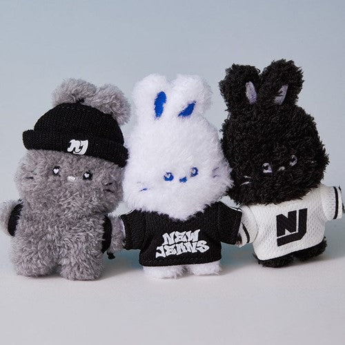 NewJeans How Sweet bunini Mini Costume Keyring (Individual)