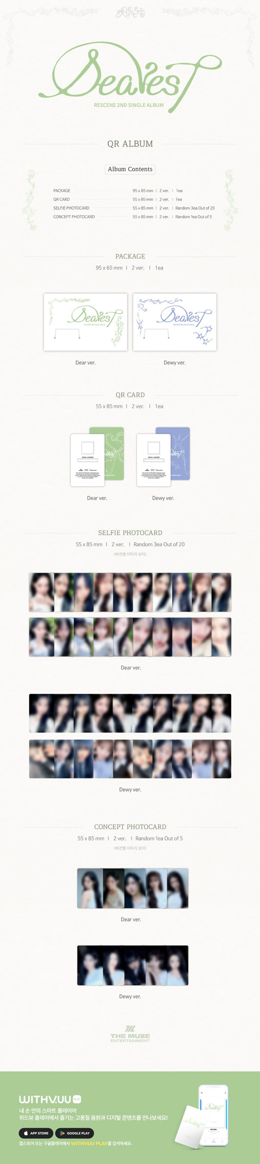 RESCENE 2nd Single Album [Dearest] (QR. Ver)