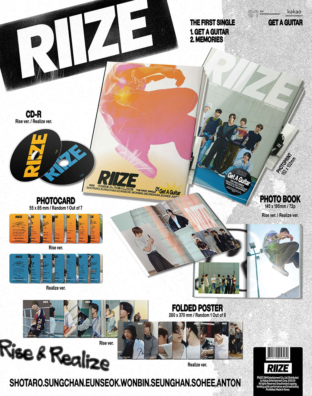 RIIZE - 1ST SINGLE [GET A GUITAR]