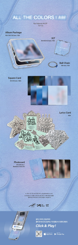 [PRE-ORDER] Ryu Sujeong 4th Mini Album [ALL THE COLORS I AM]