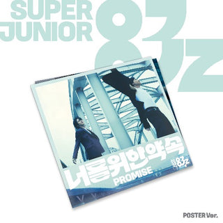 [PRE-ORDER] SUPER JUNIOR-83z 1st Mini Album [너를 위한 약속 (Promise)] (Poster Ver.)