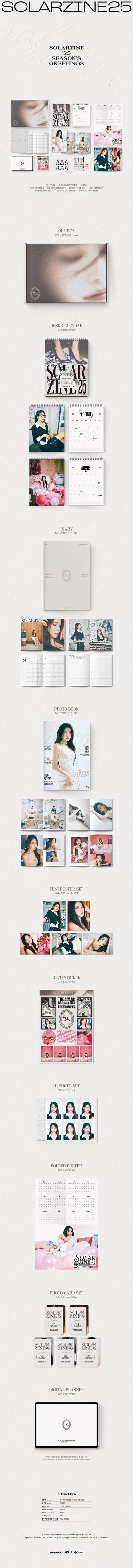 SOLAR 2025 SEASON'S GREETINGS [SOLARZINE’25]