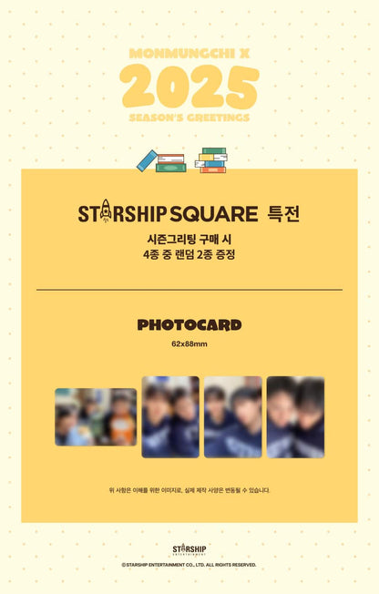 [STARSHIP SQUARE POB] MONMUNGCHI 2025 Season’s Greetings