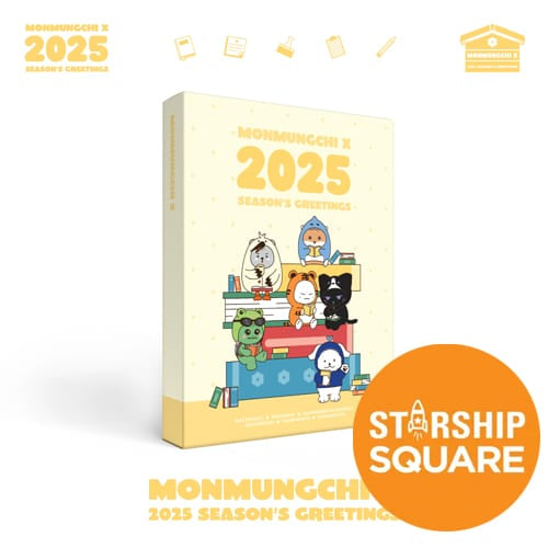 [STARSHIP SQUARE POB] MONMUNGCHI 2025 Season’s Greetings