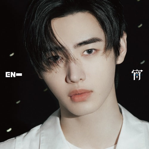 ENHYPEN [JP] 4th Single Album [宵 -YOI-] (Solo limited edition ver.)