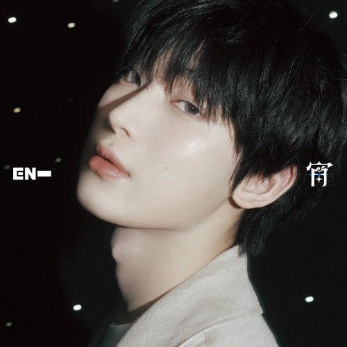 ENHYPEN [JP] 4th Single Album [宵 -YOI-] (Solo limited edition ver.)