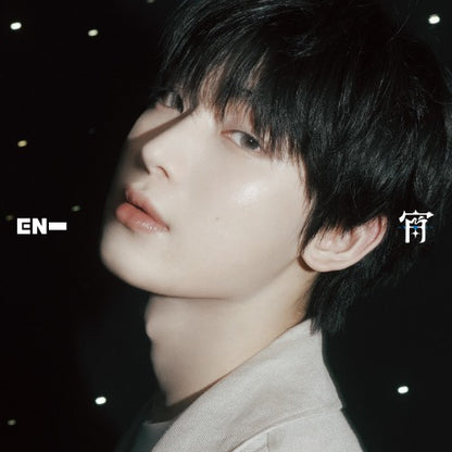 ENHYPEN [JP] 4th Single Album [宵 -YOI-] (Solo limited edition ver.)