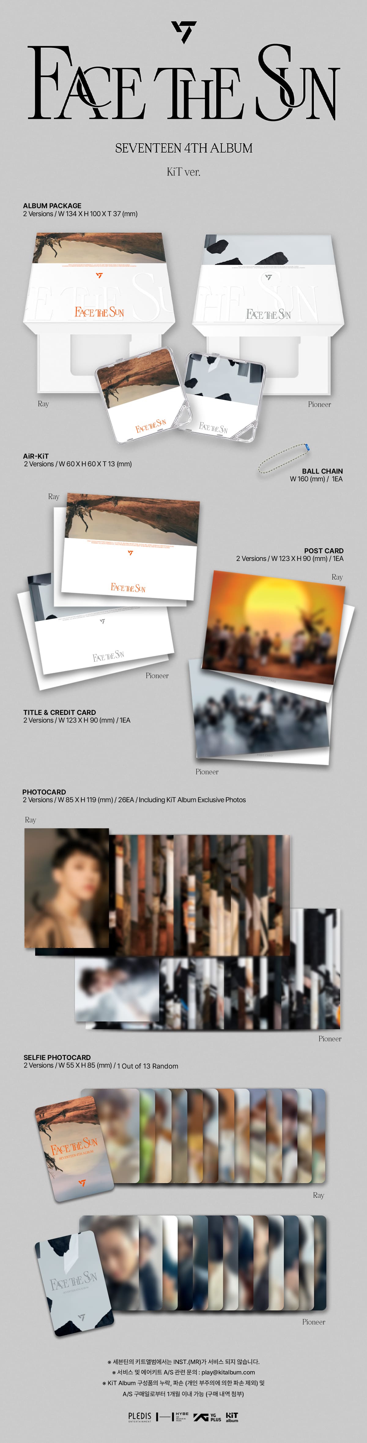 SEVENTEEN 4th Album [Face the Sun] (KiT Ver.)