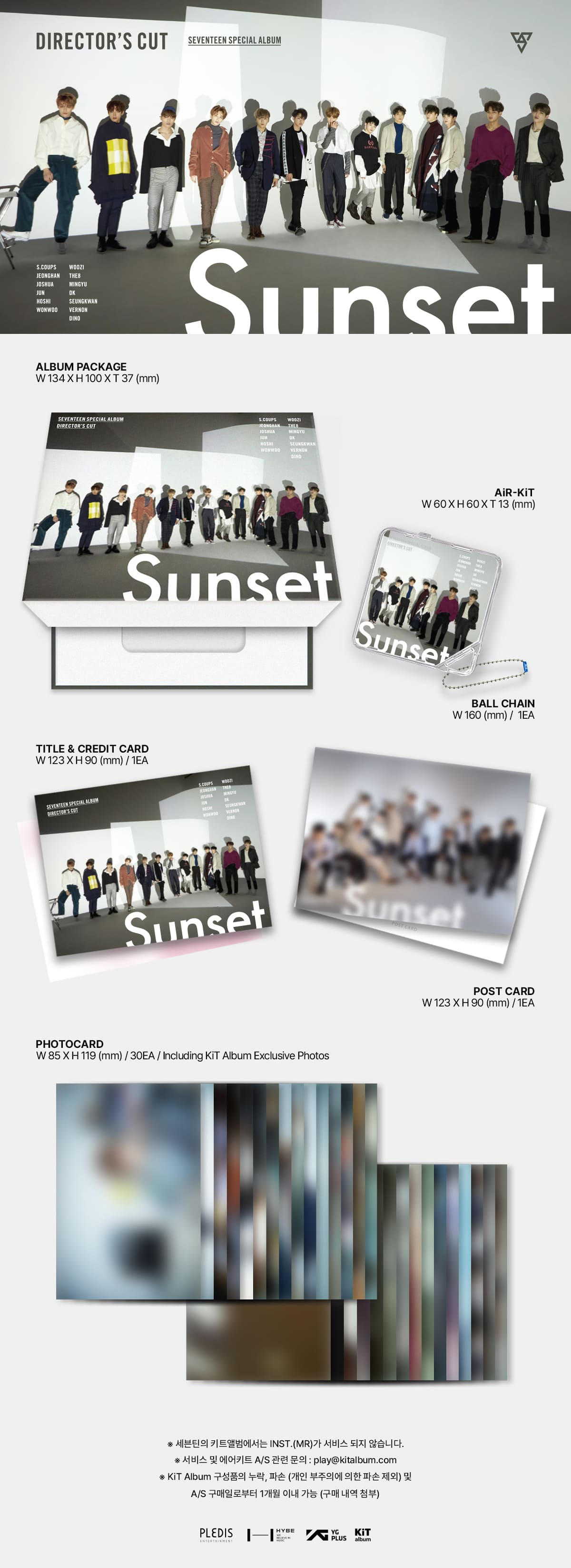 SEVENTEEN Special Album [DIRECTOR'S CUT] (KiT Ver.)