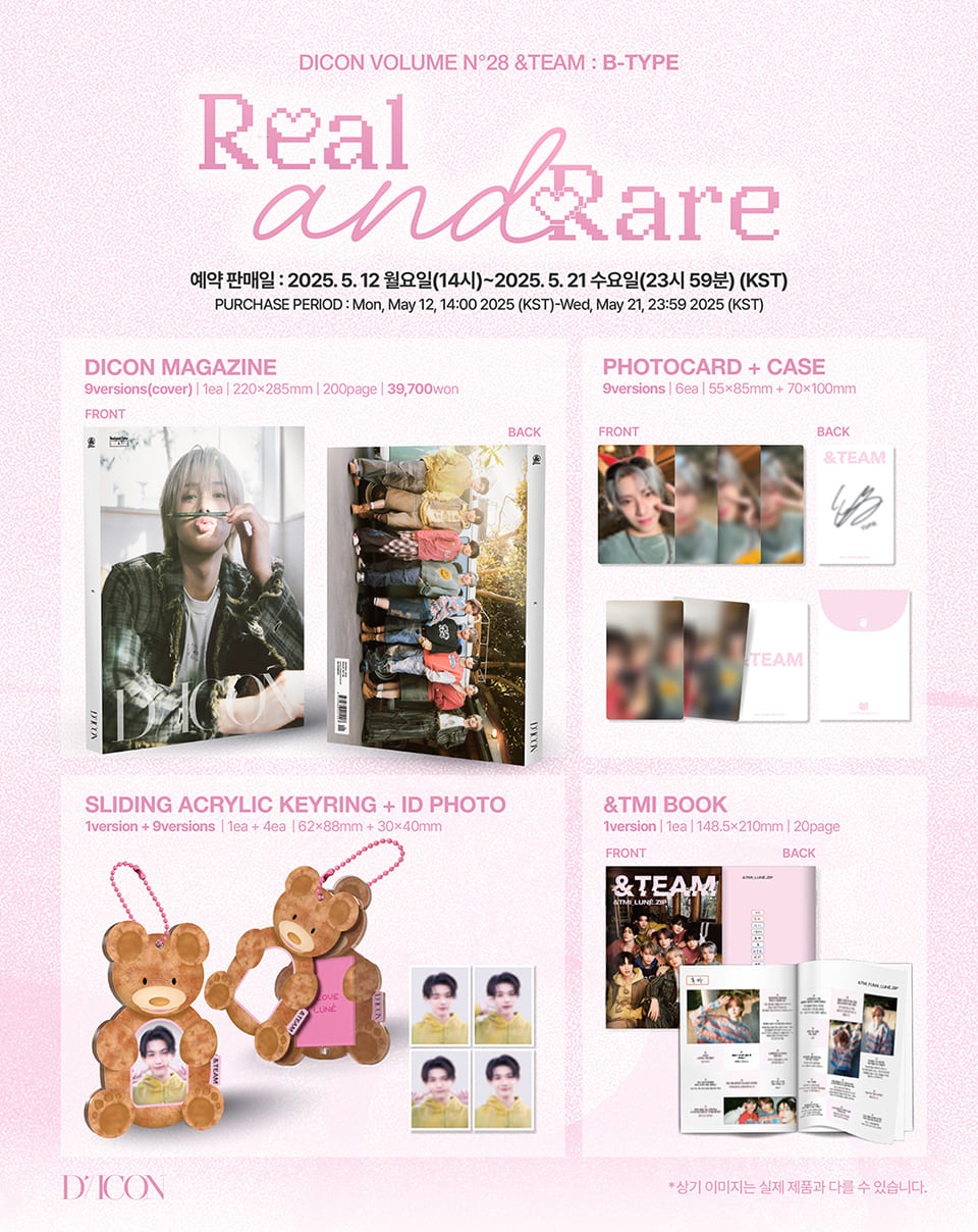 Magazine DICON VOLUME N°28 &TEAM Real and Rare (Type B)