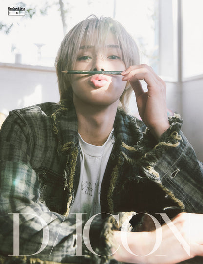 Magazine DICON VOLUME N°28 &TEAM Real and Rare (Type B)