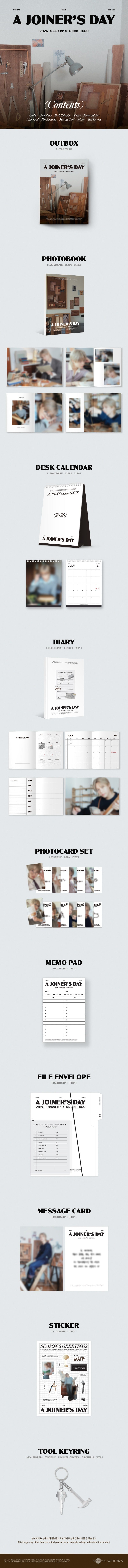 TAEMIN 2026 SEASON'S GREETINGS [A JOINER’S DAY]