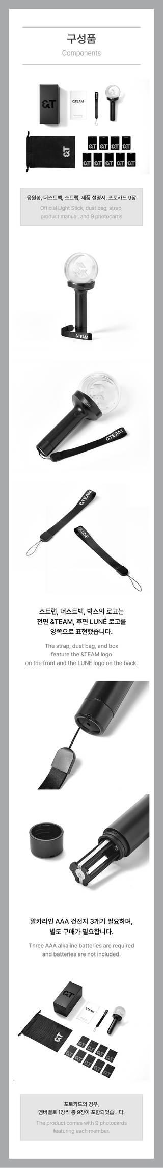 [PRE-ORDER] &TEAM OFFICIAL LIGHT STICK Ver.2