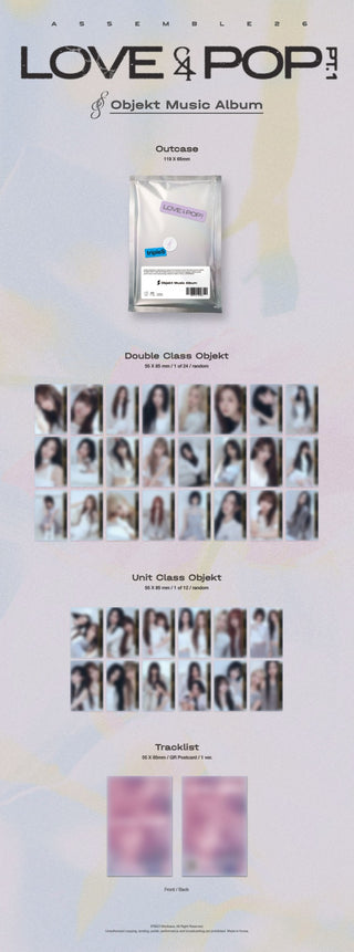 tripleS [<LOVE&POP> pt.1] (Objekt Music Album)
