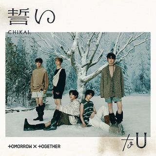 TOMORROW X TOGETHER (TXT) [JP] 4TH SINGLE ALBUM [Chikai] (Regular Edition)