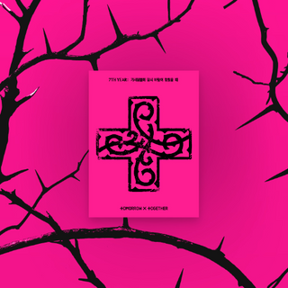 [PRE-ORDER] TOMORROW X TOGETHER (TXT) 8th Mini Album [7TH YEAR : 가시덤불에 잠시 바람이 멈췄을 때] (PPULBATU Ver.) (Weverse Albums Ver.)