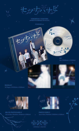 [PRE-ORDER] TOMORROW X TOGETHER (TXT) [JP] 5th Mini Album [Setsuna Hanabi] (Regular Edition)