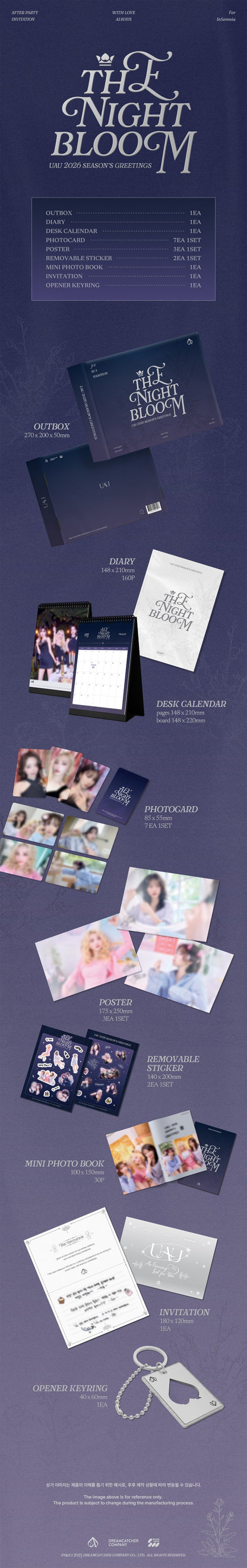 UAU 2026 SEASON’S GREETINGS [THE NIGHT BLOOM]