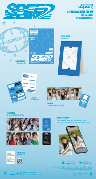 USPEER 1st Single Album [SPEED ZONE] (POCA ALBUM Ver.)