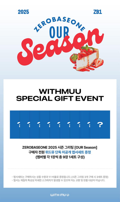 [WITHMUU POB] ZEROBASEONE 2025 Season's Greetings [OUR Season]