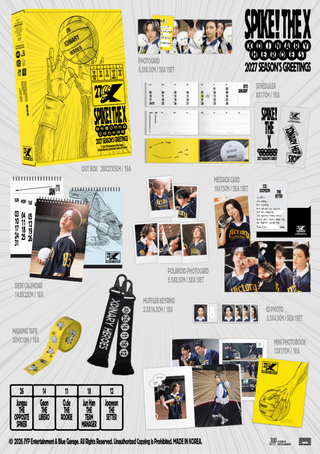 [PRE-ORDER] Xdinary Heroes 2027 Season's Greetings [SPIKE! THE X]