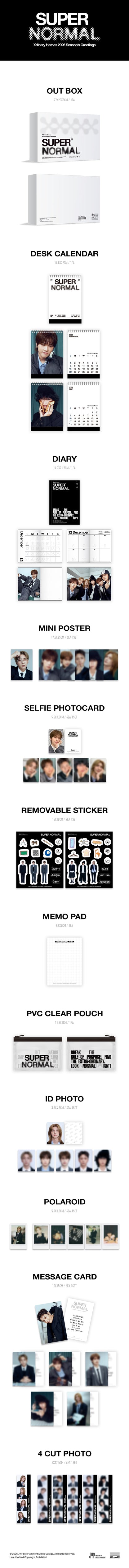 Xdinary Heroes(엑스디너리 히어로즈) 2026 Season’s Greetings [SUPER NORMAL]