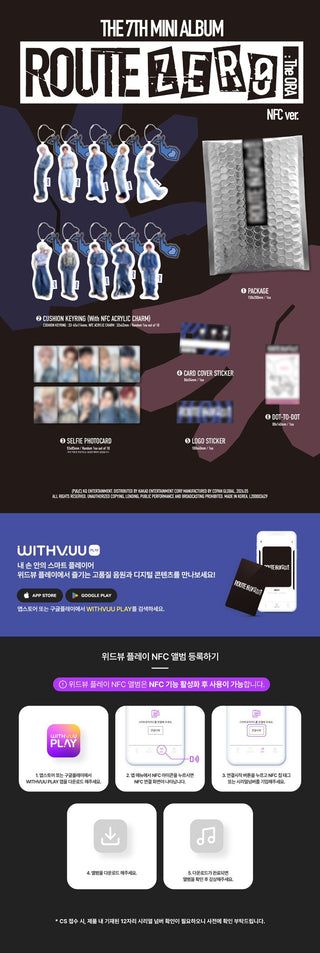 xikers 7th Mini Album [ROUTE ZERO : The ORA] (NFC Ver.)