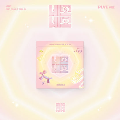 YENA 3rd Single Album [네모네모] (PLVE Ver.)