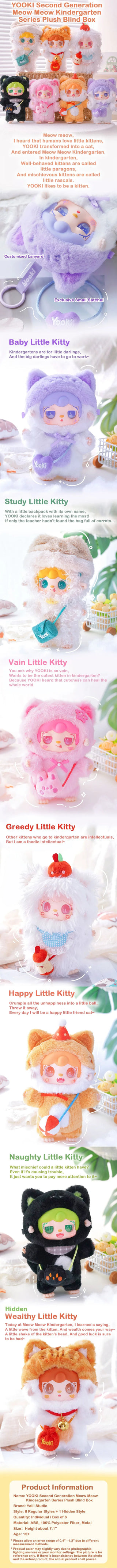 YOOKI Meow Meow Kindergarten Plush Blind Box