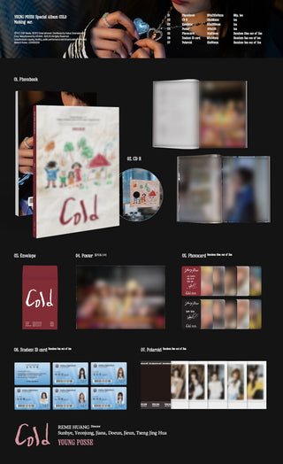 YOUNG POSSE Special Album [COLD]