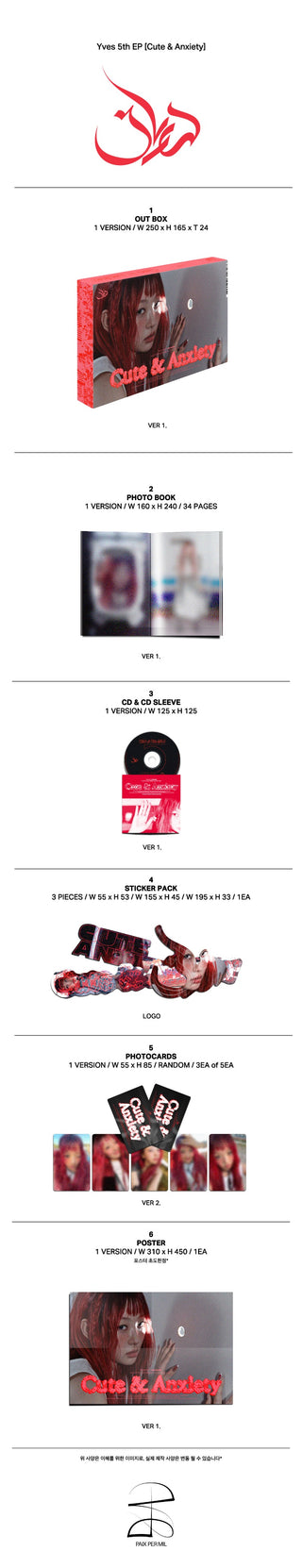[PRE-ORDER] Yves 5th EP [Cute & Anxiety]